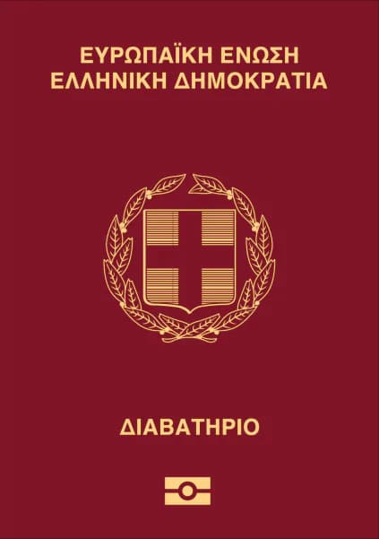 GVCW Greece Visa Application Center Resumes Operations in Dhaka