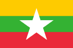 Myanmar